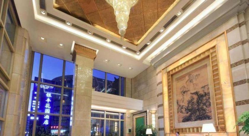 Dongguan Silver World Garden Hotel מראה חיצוני תמונה