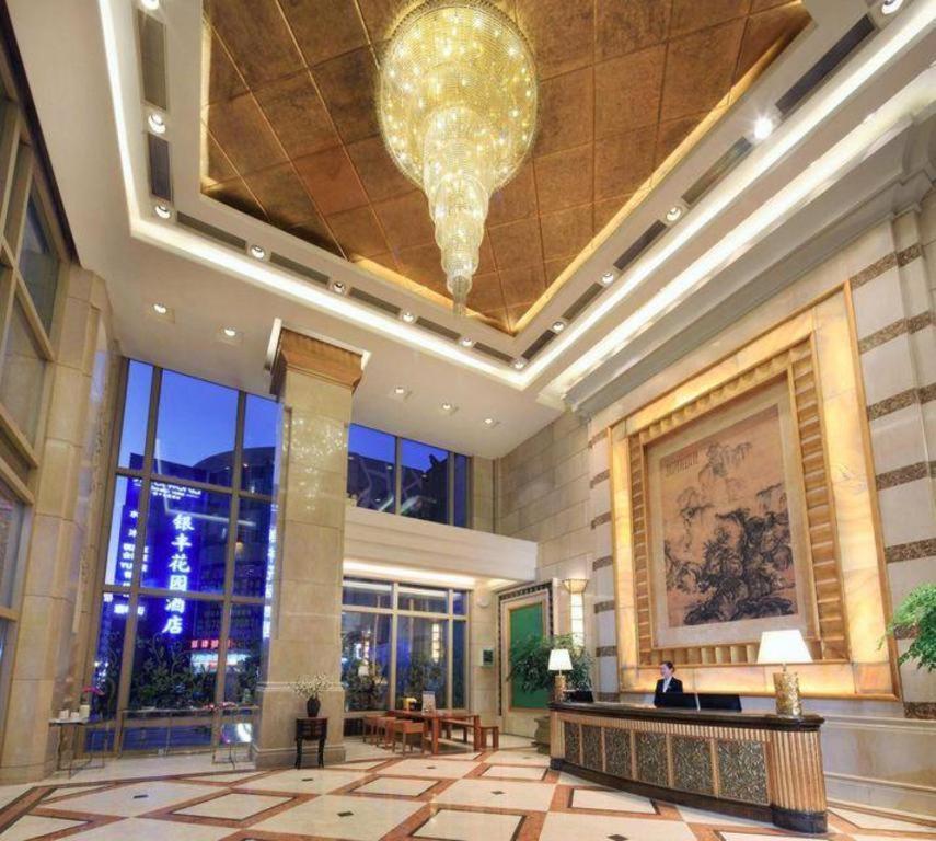 Dongguan Silver World Garden Hotel מראה חיצוני תמונה
