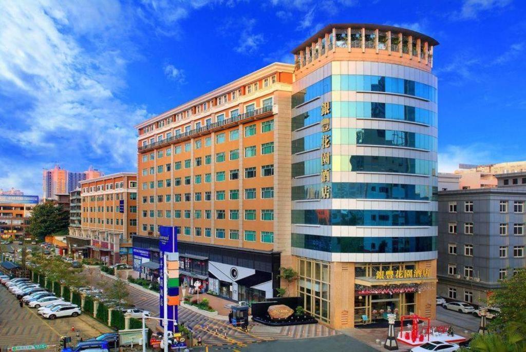 Dongguan Silver World Garden Hotel מראה חיצוני תמונה