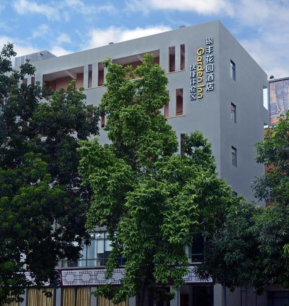Dongguan Silver World Garden Hotel מראה חיצוני תמונה